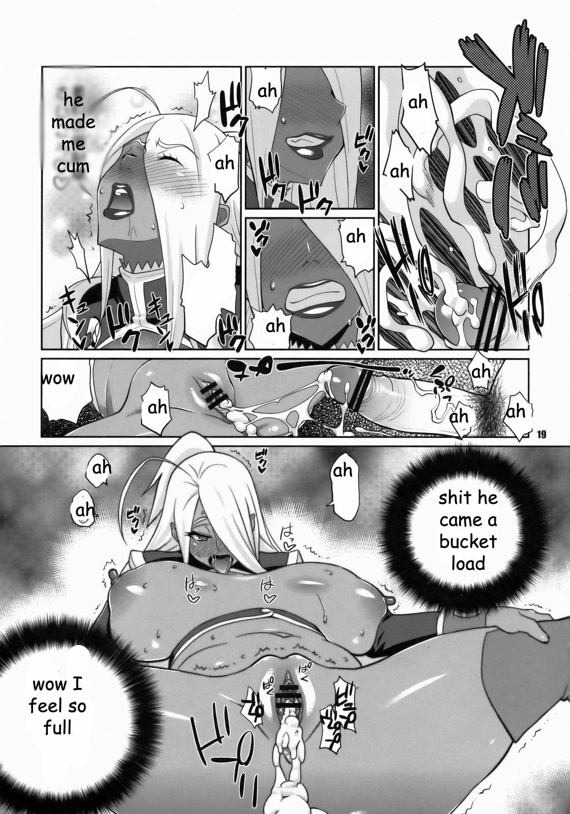 Dragonaut Contest Winner [English] [Rewrite] [EZ Rewriter] page 16 full