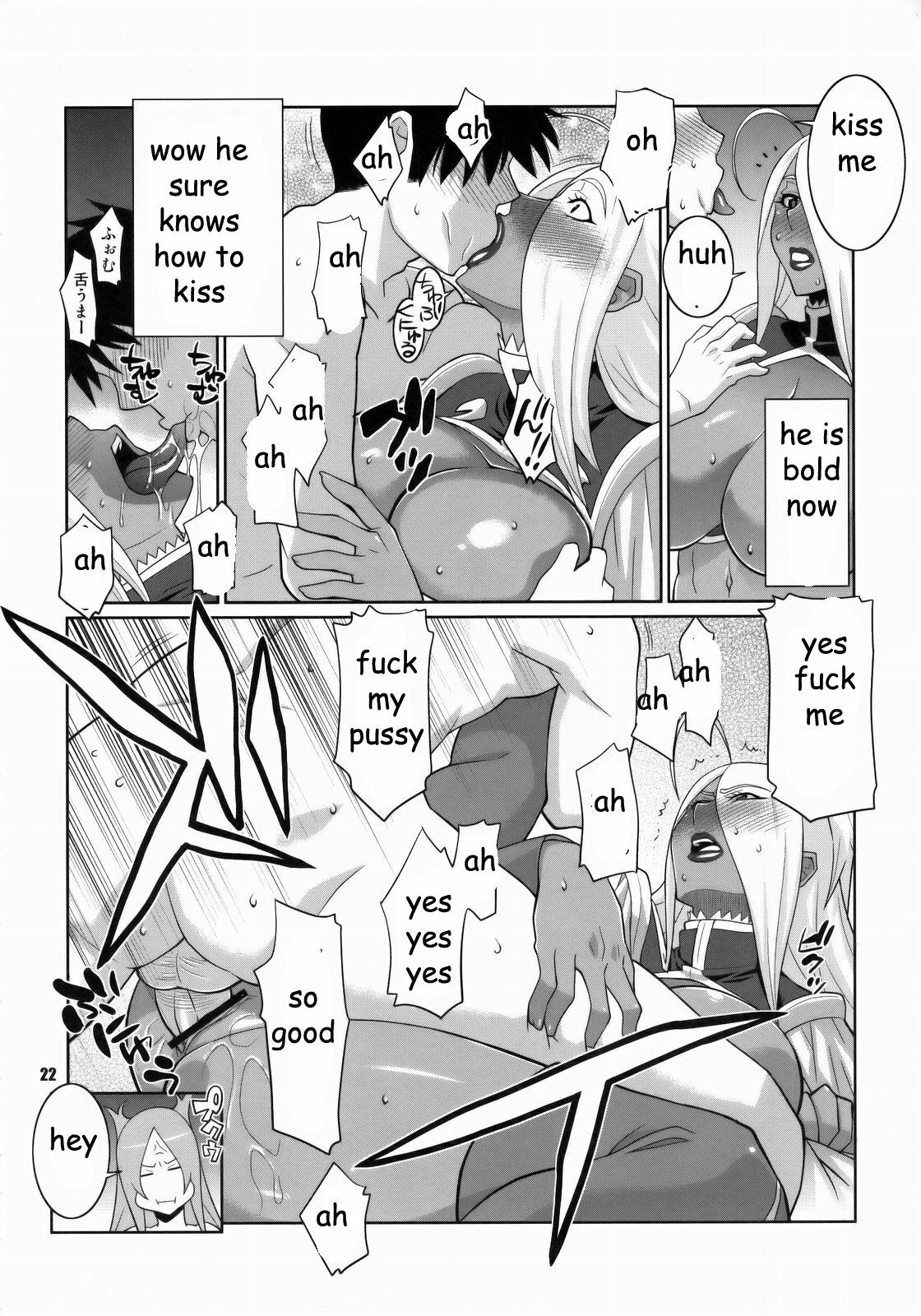 Dragonaut Contest Winner [English] [Rewrite] [EZ Rewriter] page 19 full