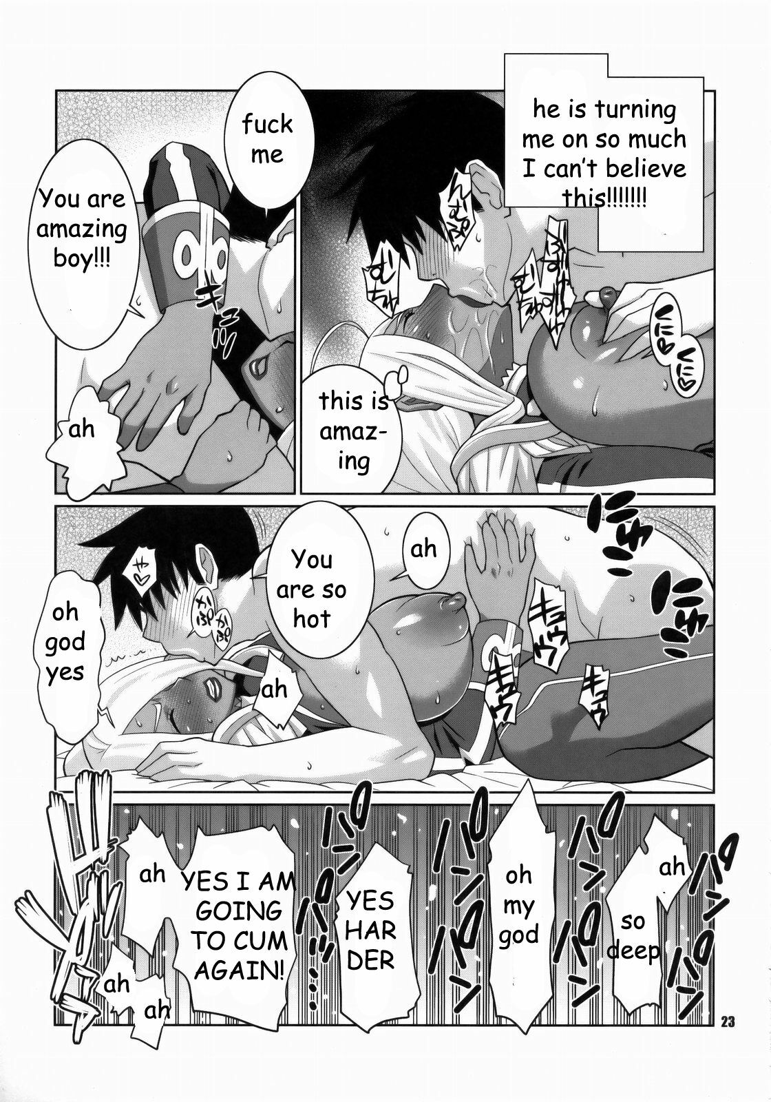 Dragonaut Contest Winner [English] [Rewrite] [EZ Rewriter] page 20 full