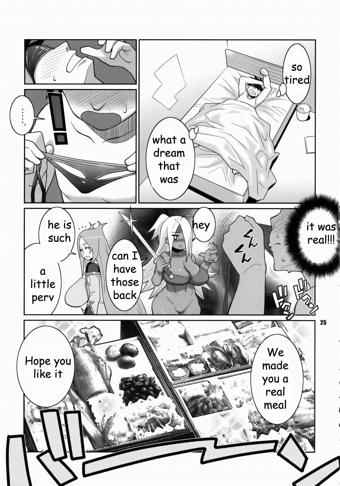 Dragonaut Contest Winner [English] [Rewrite] [EZ Rewriter] page 22 full