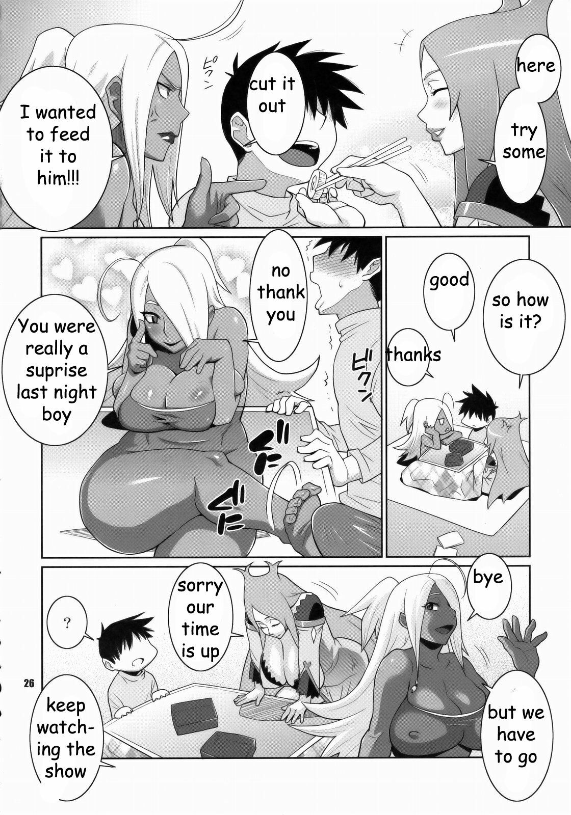 Dragonaut Contest Winner [English] [Rewrite] [EZ Rewriter] page 23 full