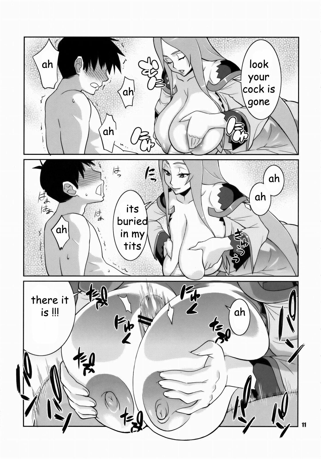 Dragonaut Contest Winner [English] [Rewrite] [EZ Rewriter] page 8 full