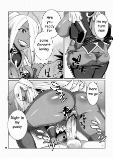 Dragonaut Contest Winner [English] [Rewrite] [EZ Rewriter] - page 13