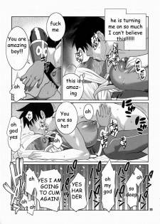 Dragonaut Contest Winner [English] [Rewrite] [EZ Rewriter] - page 20
