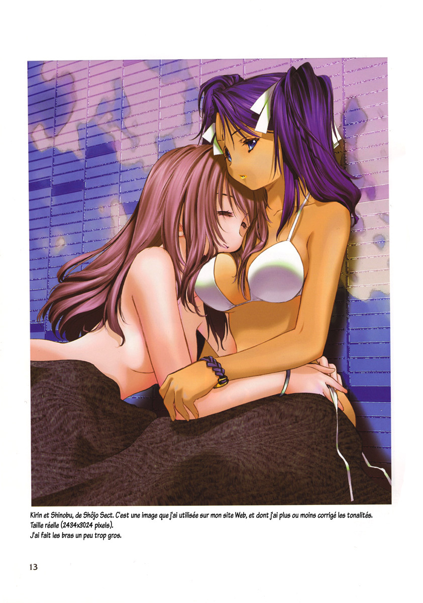 (C66) [VOLUTES (Kurogane Ken)] Irobara [French] [Iscariote] page 13 full