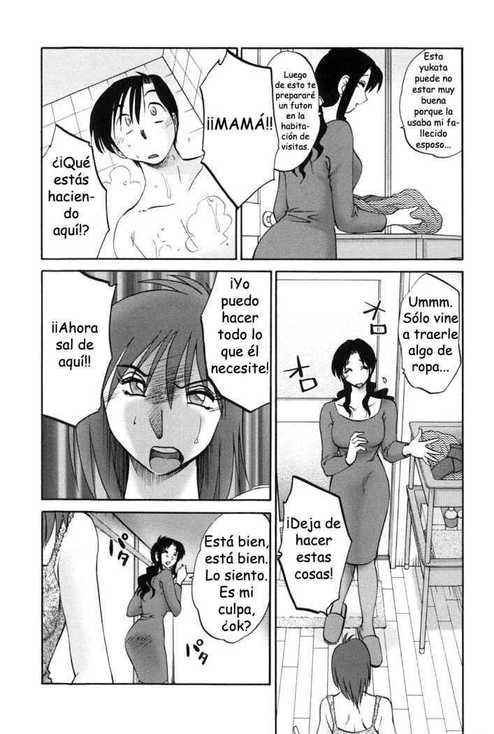 [TsuyaTsuya] Agatsuma Kyoudai Junjou Hen - My Sister is My Wife | Mi Hermana es mi Esposa [Spanish] [Vicodin scans] page 137 full