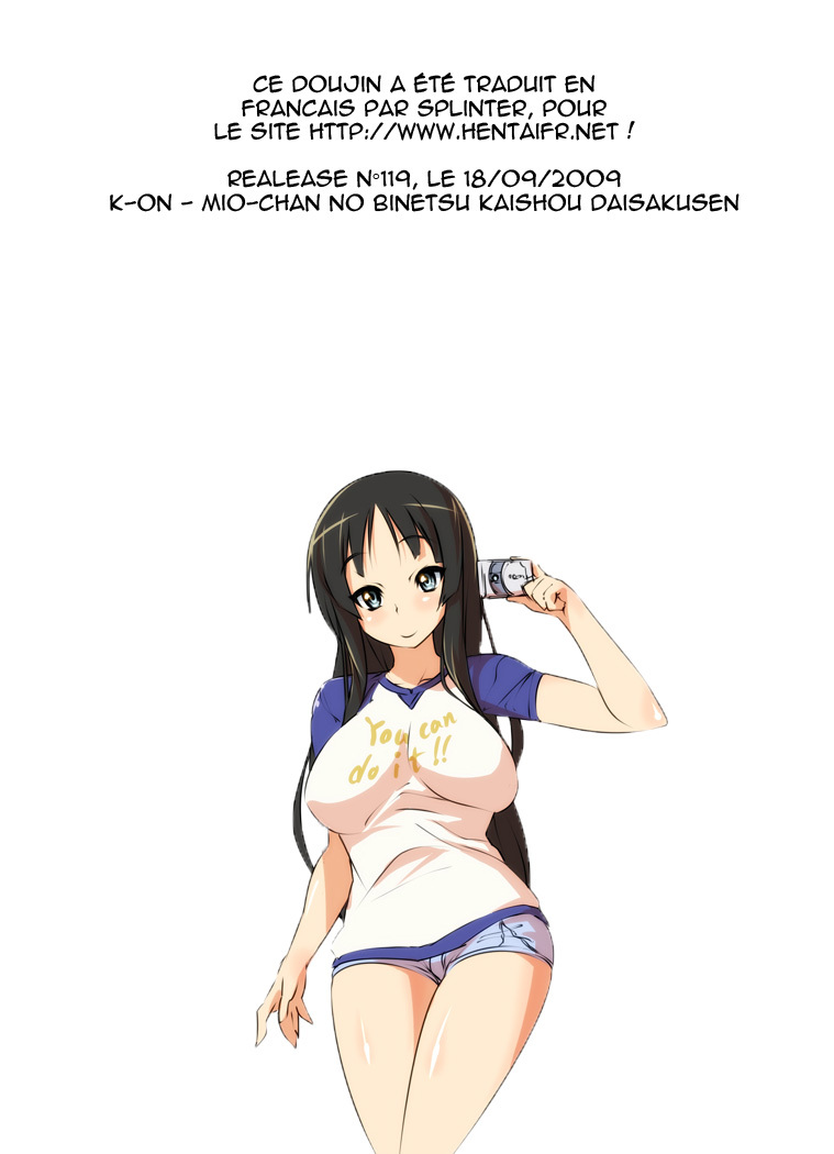 [Raijinkai (Harukigenia)] Mio-chan no Binetsu Kaishou Daisakusen!! (K-ON!) [French] page 22 full