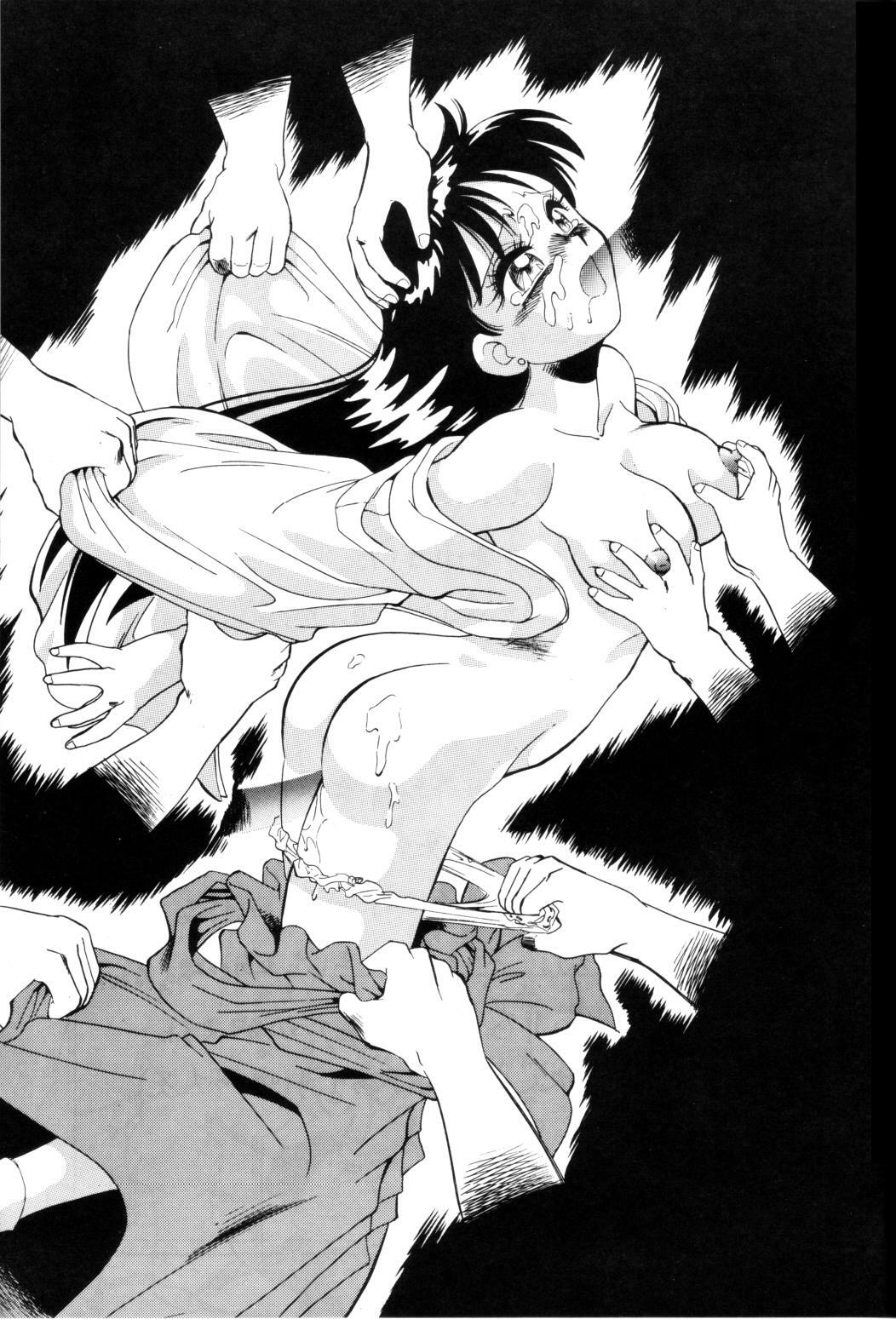 (C45) [Art Theater (Fred Kelly)] M.F.H.H - Melon Frappe Half and Half Vol. 4 (Various) page 16 full