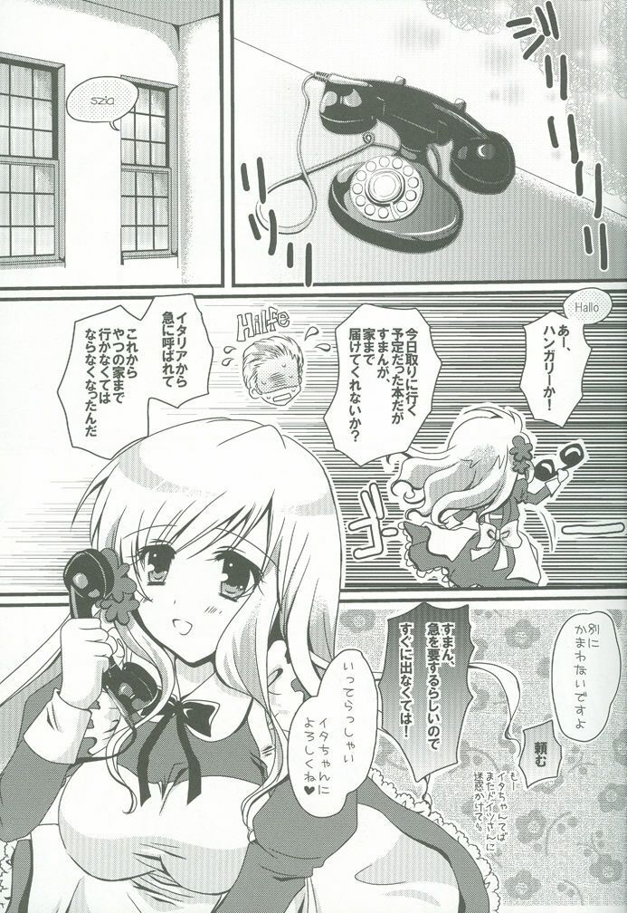 (C76) [Potosu Koubou (Chaa)] Eliza Kawaisu Gillze! (Axis Powers Hetalia) page 4 full