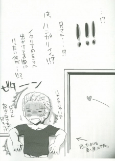 (C76) [Potosu Koubou (Chaa)] Eliza Kawaisu Gillze! (Axis Powers Hetalia) - page 31