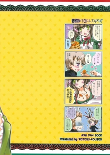 (C76) [Potosu Koubou (Chaa)] Eliza Kawaisu Gillze! (Axis Powers Hetalia) - page 34