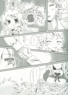 (C76) [Potosu Koubou (Chaa)] Eliza Kawaisu Gillze! (Axis Powers Hetalia) - page 6