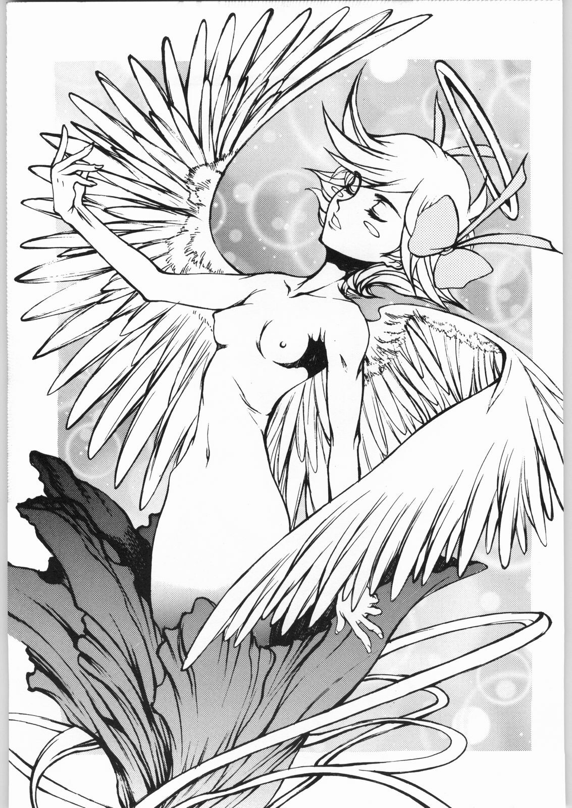 [Kyomu no Uta (Satou Toshio)] Trinity (Various) page 26 full