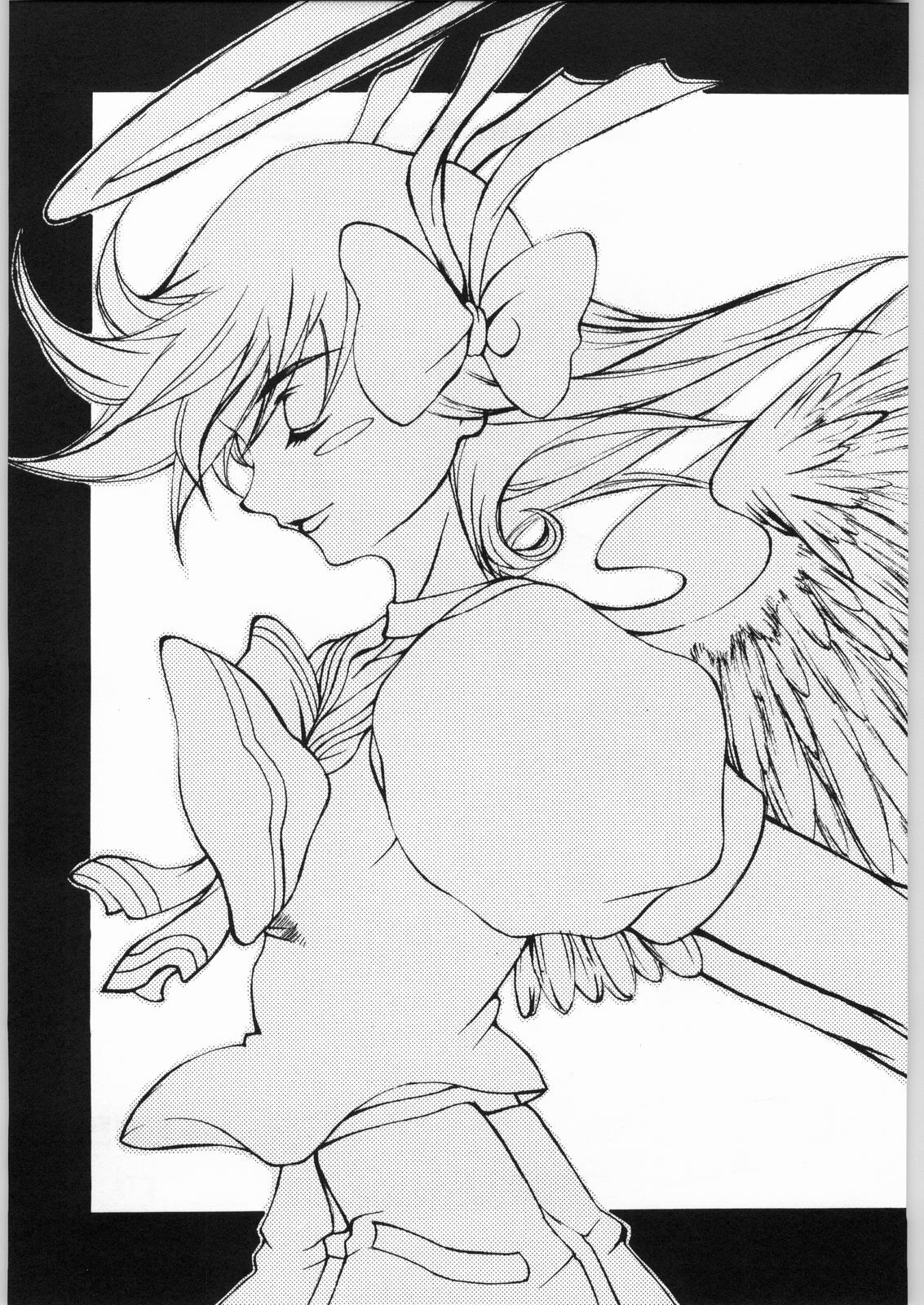 [Kyomu no Uta (Satou Toshio)] Trinity (Various) page 4 full