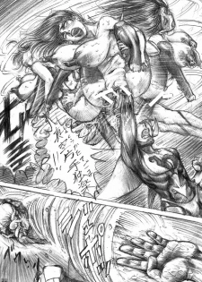 [DYNAMITE HONEY] Tatsunoko Dynamite - page 38