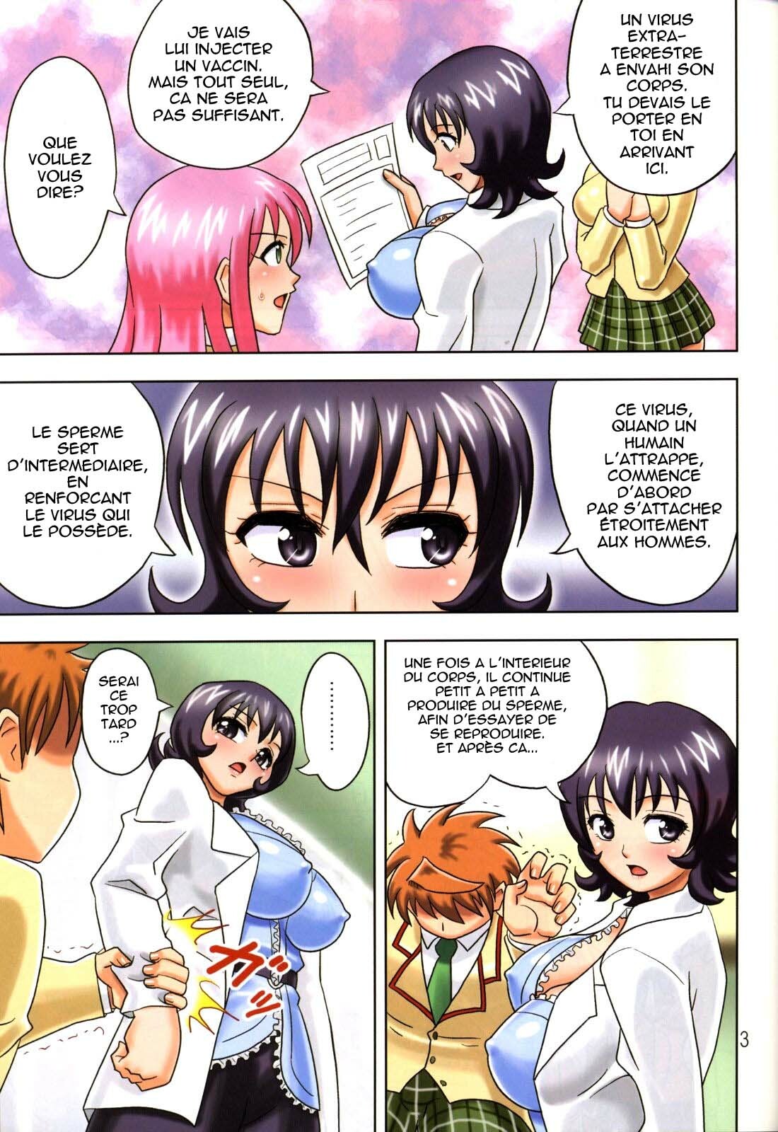 [Muchi Muchi 7 (Hikami Dan, Terada Zukeo)] Muchi Muchi Angel Vol. 14 (To LOVE-Ru) [French] [Hentaifr] page 5 full
