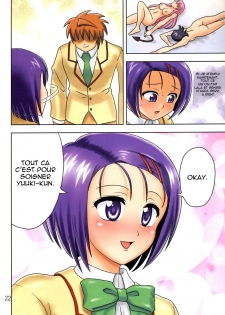 [Muchi Muchi 7 (Hikami Dan, Terada Zukeo)] Muchi Muchi Angel Vol. 14 (To LOVE-Ru) [French] [Hentaifr] - page 24
