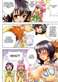 [Muchi Muchi 7 (Hikami Dan, Terada Zukeo)] Muchi Muchi Angel Vol. 14 (To LOVE-Ru) [French] [Hentaifr] - page 6