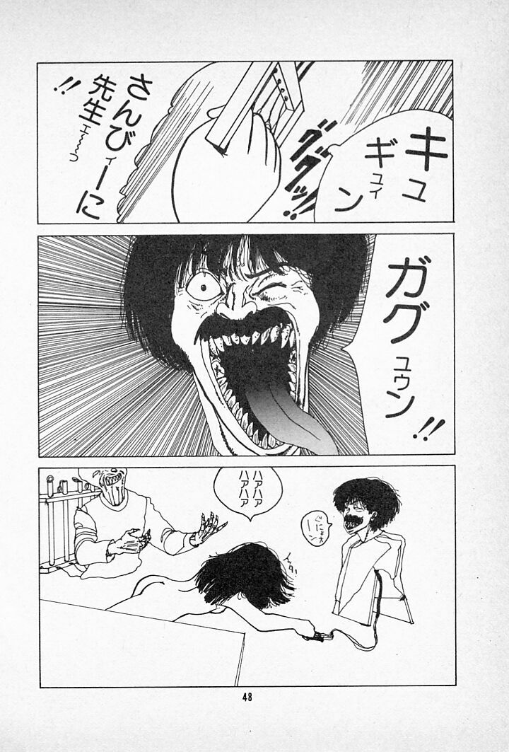 [Imazaki Itsuki] Tanpopo Cha de Chome Shimasho page 52 full