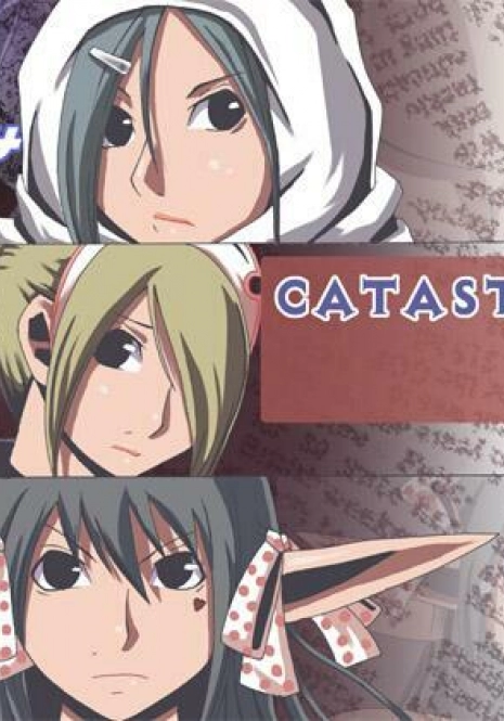 [Popo Doctrine] Catastrophe 5