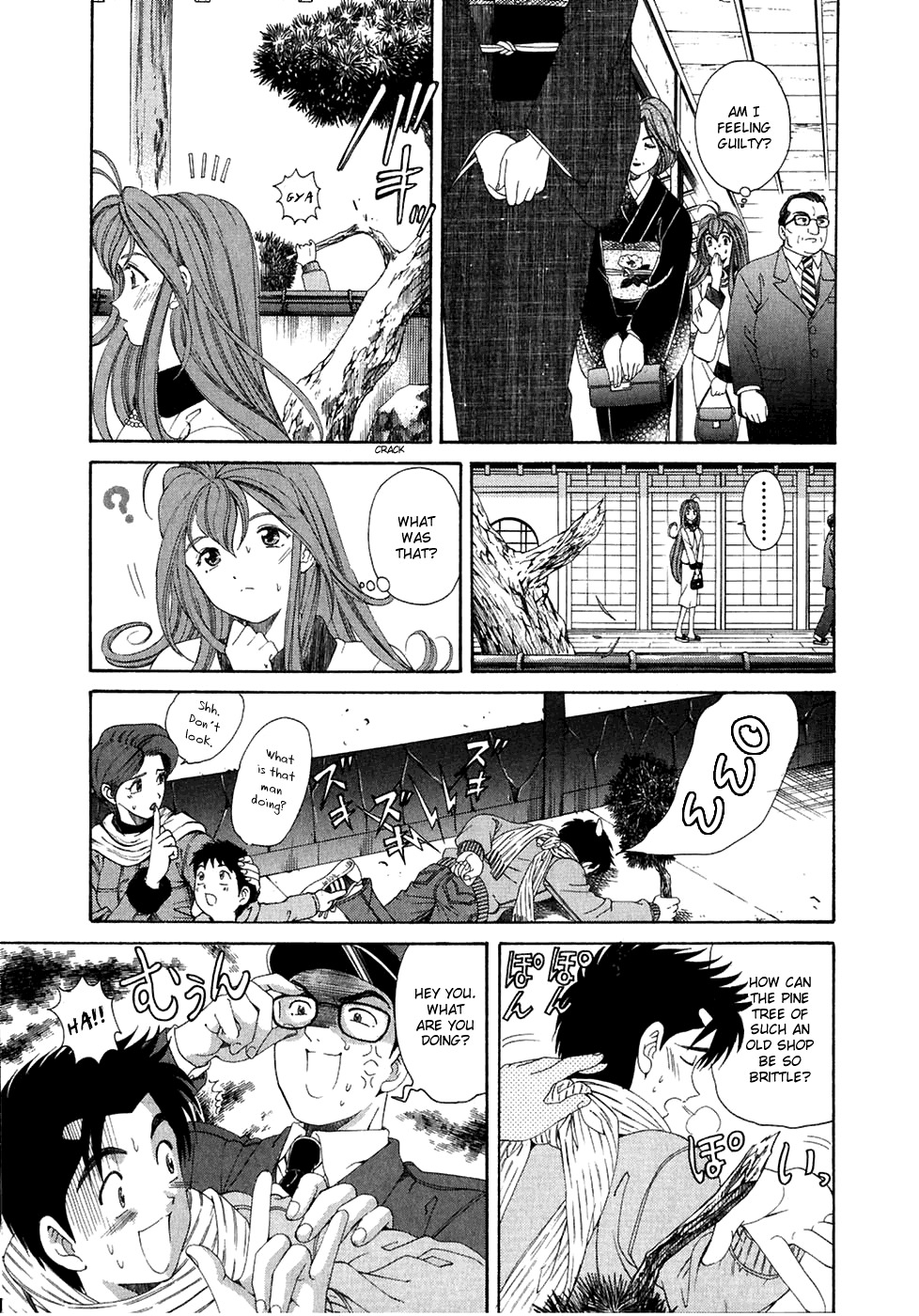 [Kobayashi Takumi] Virgin na Kankei 4 [English] page 132 full