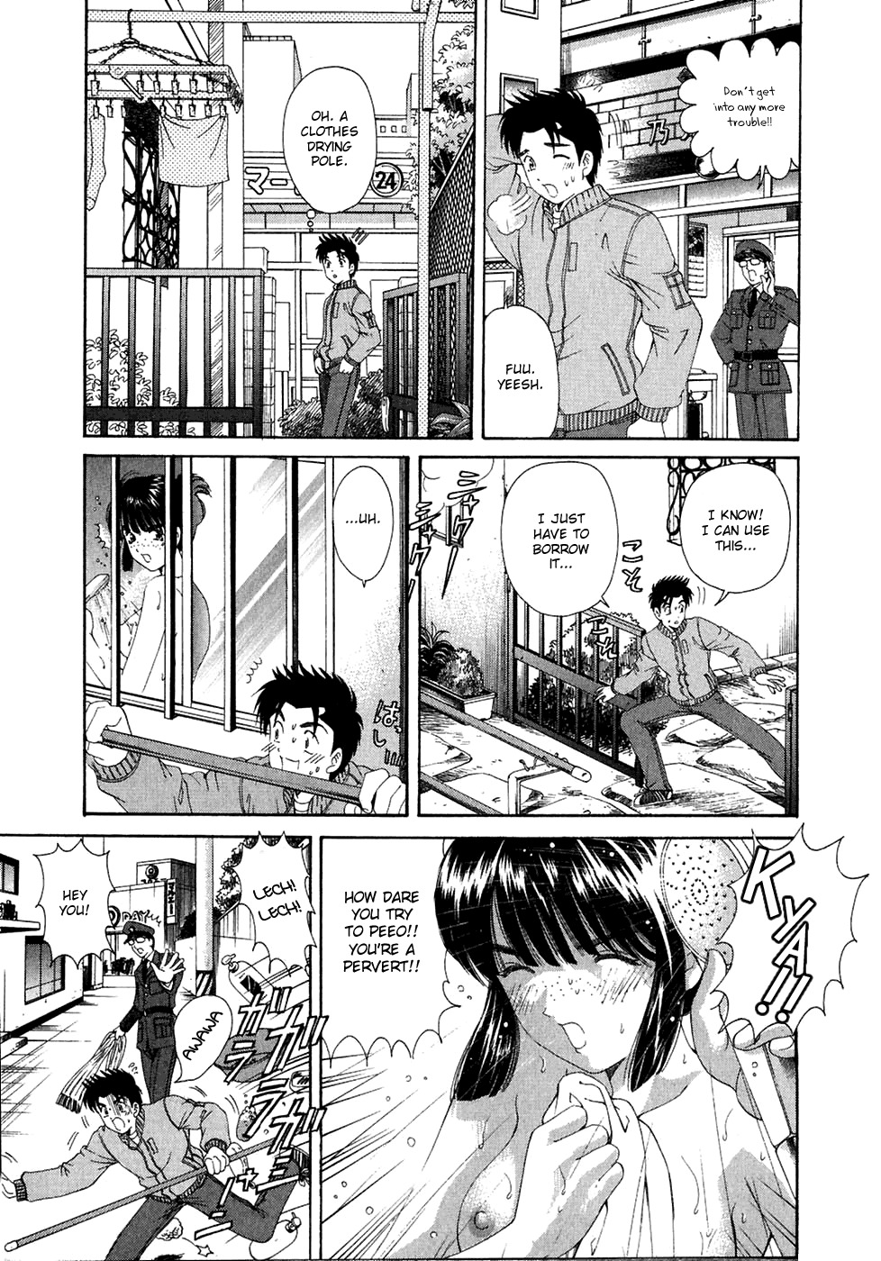 [Kobayashi Takumi] Virgin na Kankei 4 [English] page 134 full