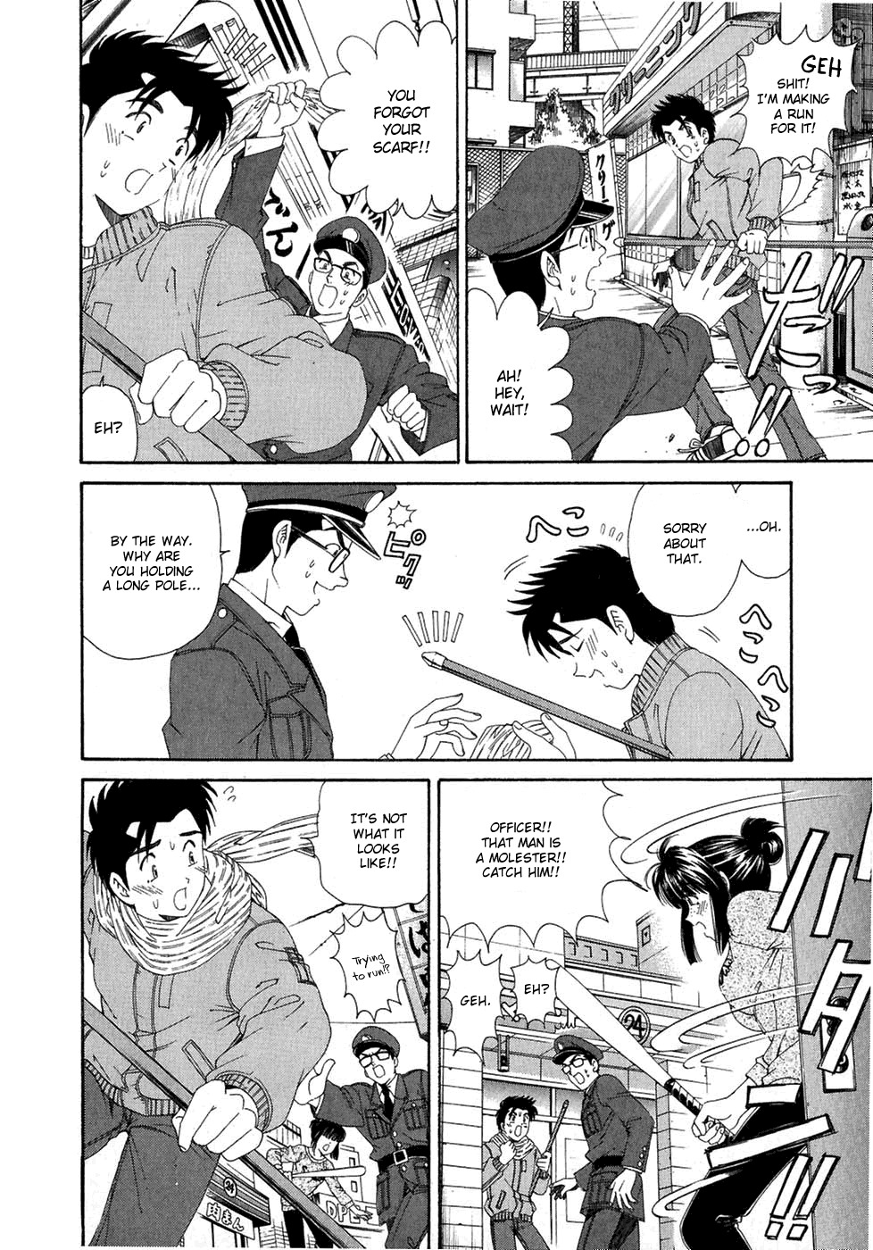 [Kobayashi Takumi] Virgin na Kankei 4 [English] page 135 full