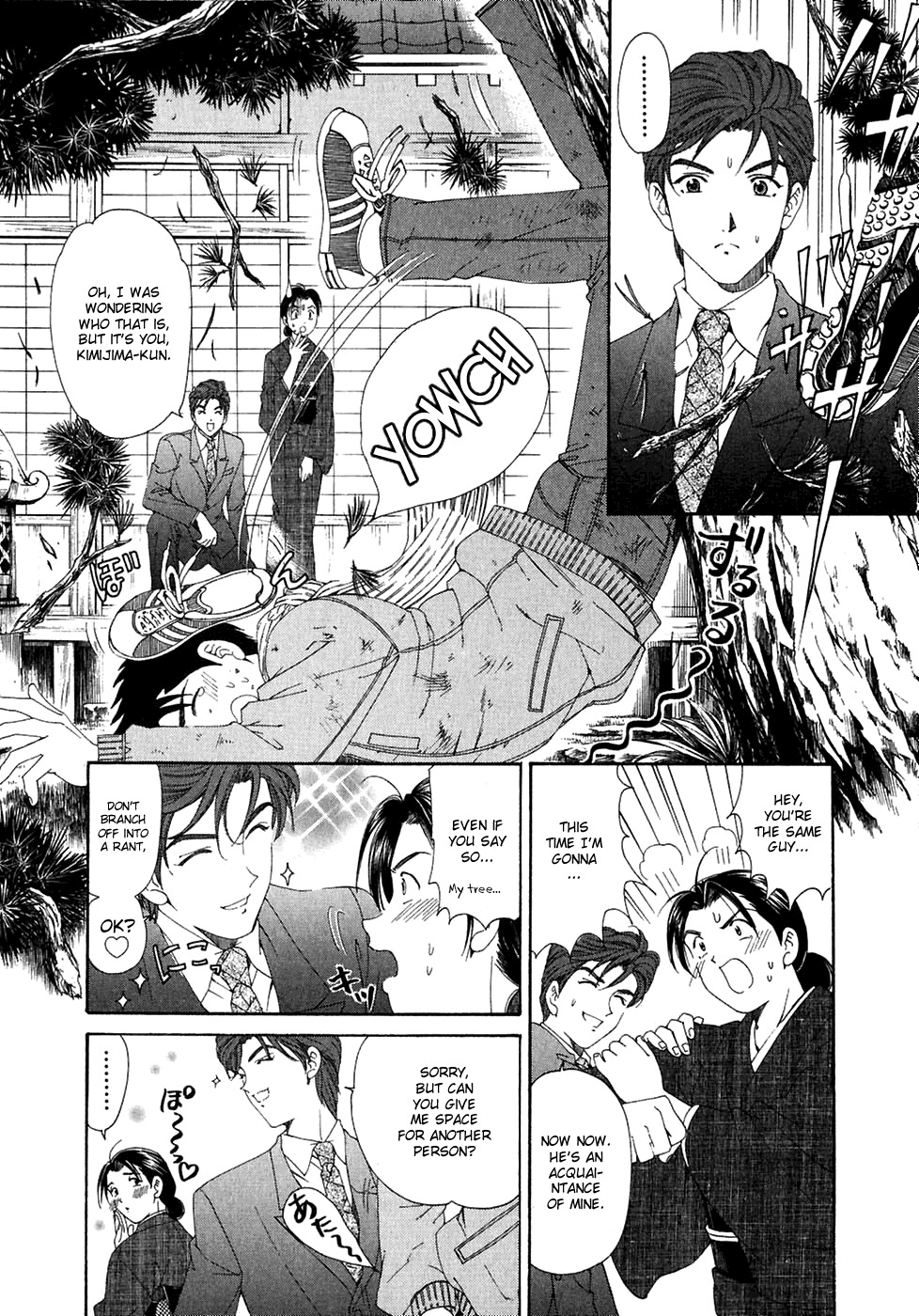 [Kobayashi Takumi] Virgin na Kankei 4 [English] page 137 full