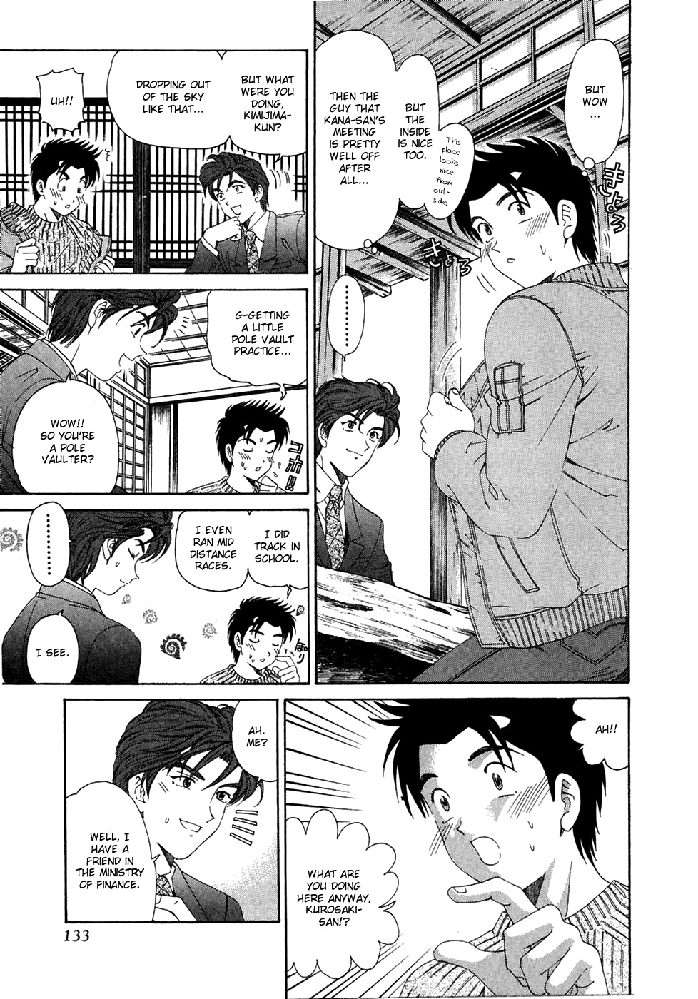 [Kobayashi Takumi] Virgin na Kankei 4 [English] page 138 full