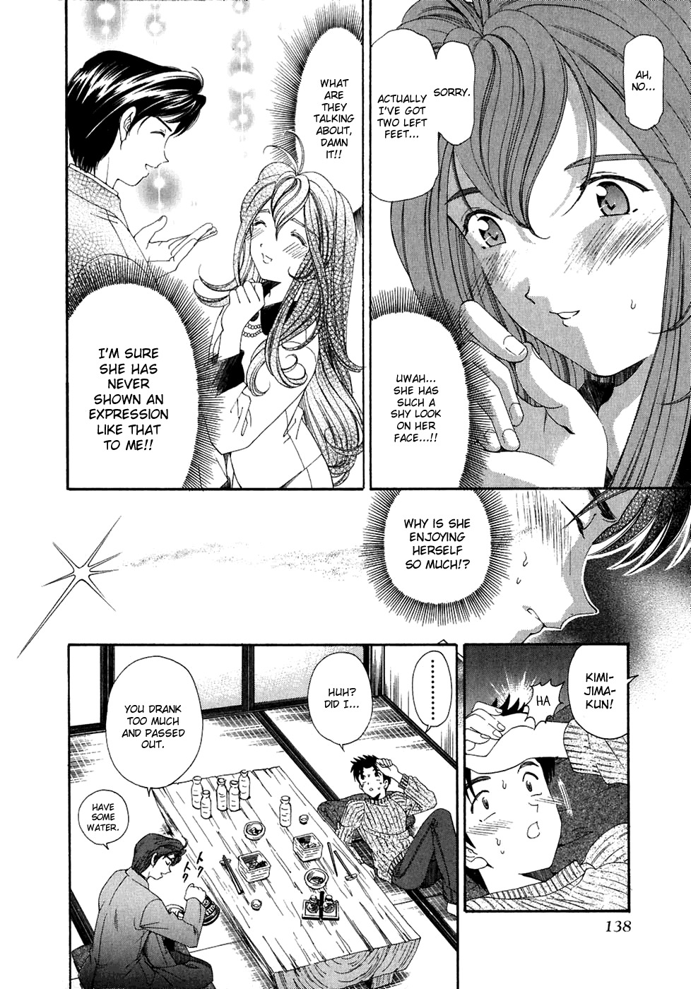 [Kobayashi Takumi] Virgin na Kankei 4 [English] page 143 full