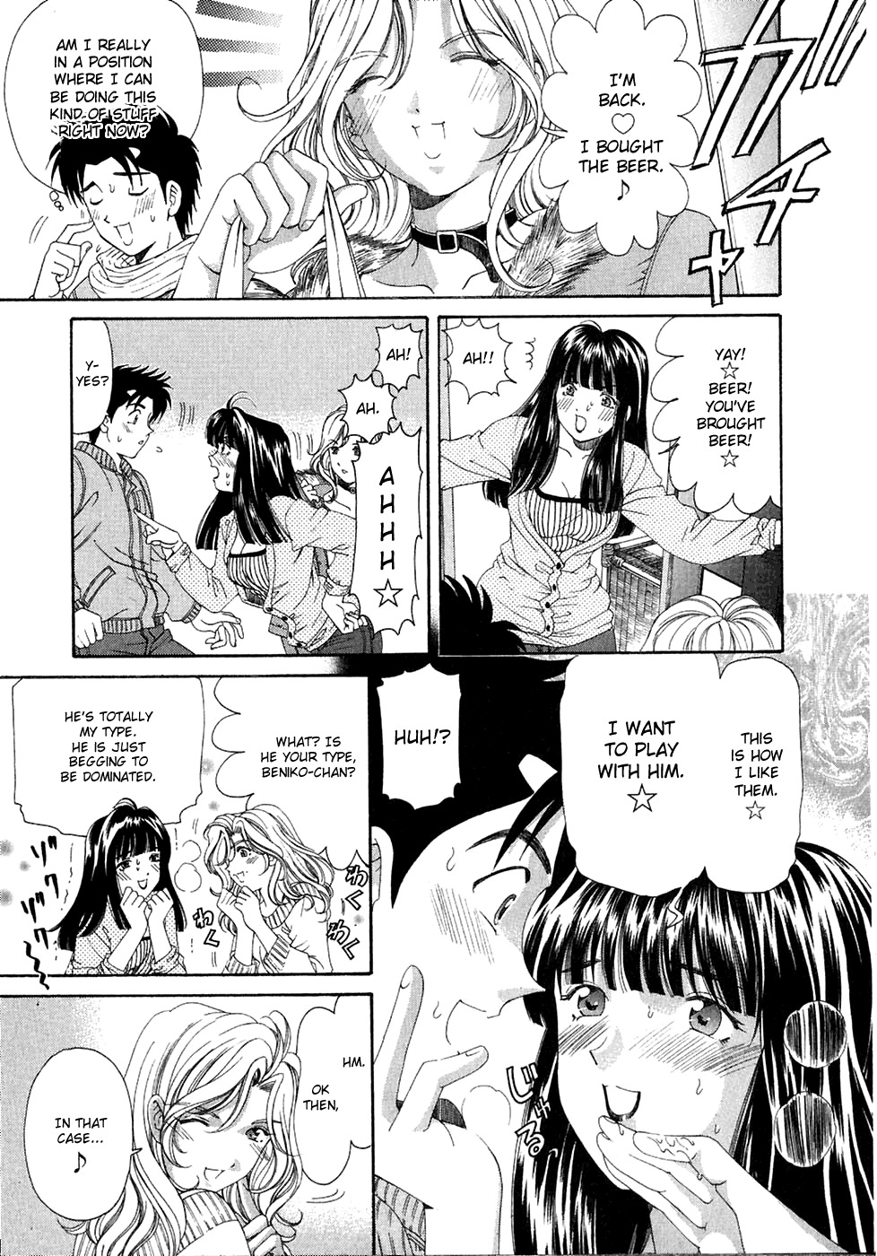 [Kobayashi Takumi] Virgin na Kankei 4 [English] page 146 full