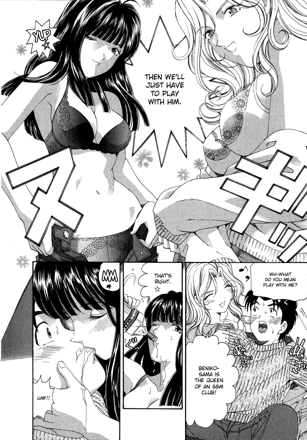 [Kobayashi Takumi] Virgin na Kankei 4 [English] page 147 full