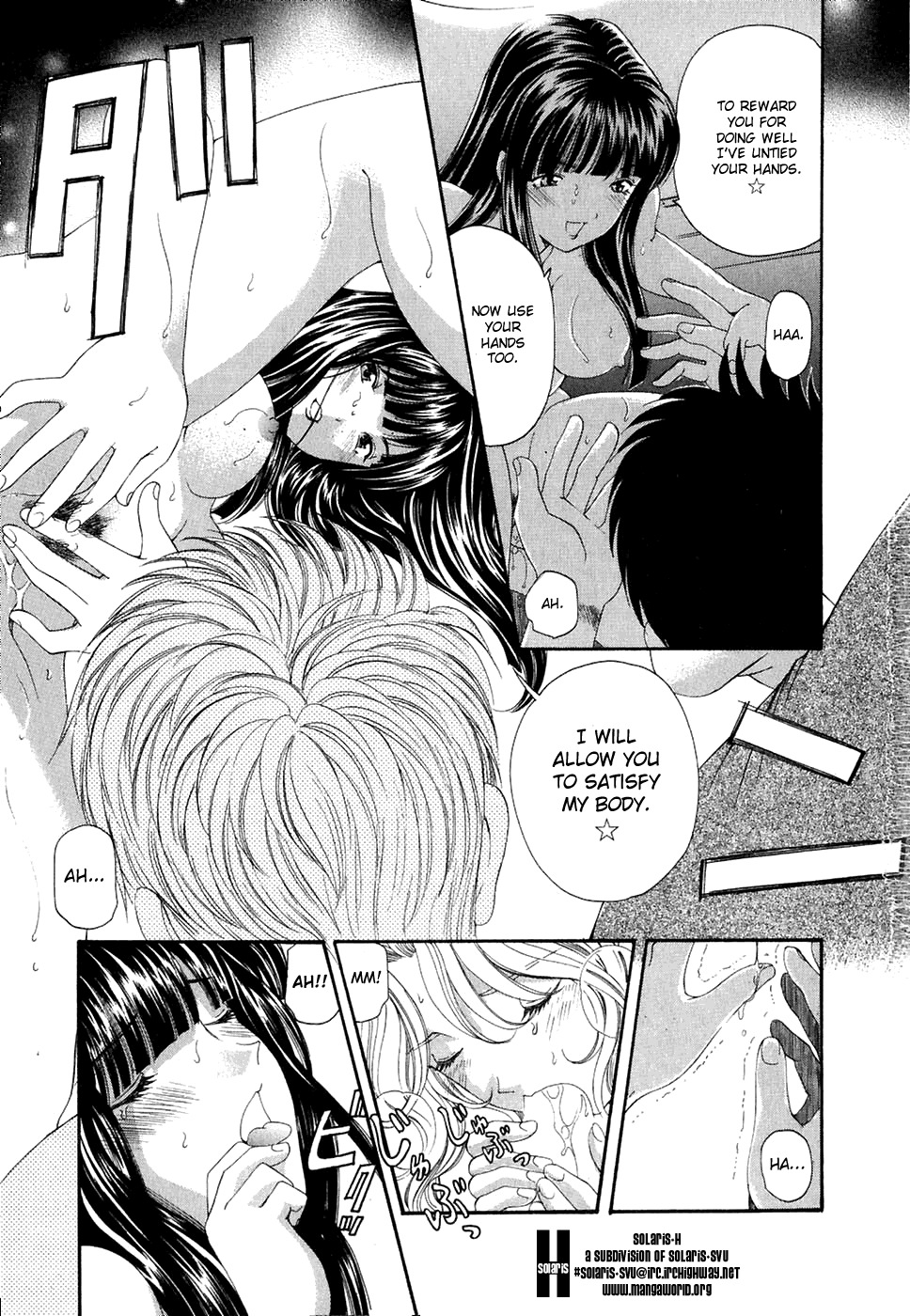 [Kobayashi Takumi] Virgin na Kankei 4 [English] page 156 full