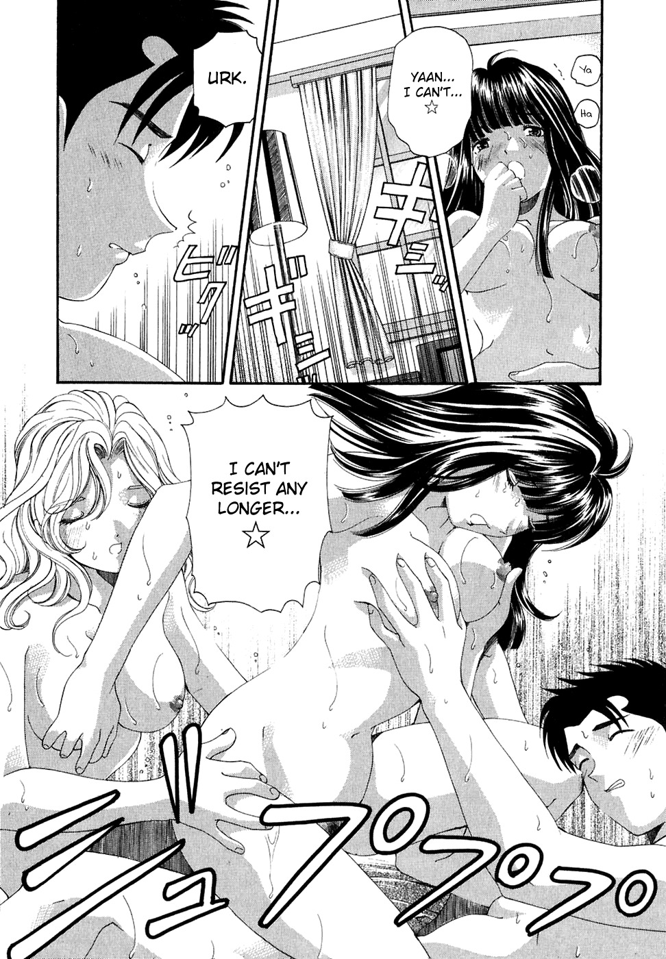 [Kobayashi Takumi] Virgin na Kankei 4 [English] page 158 full