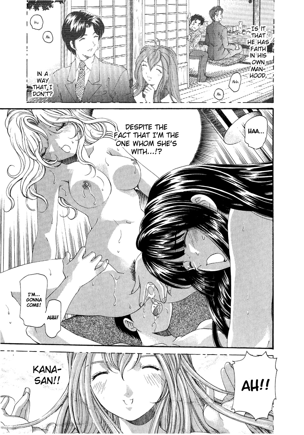 [Kobayashi Takumi] Virgin na Kankei 4 [English] page 160 full