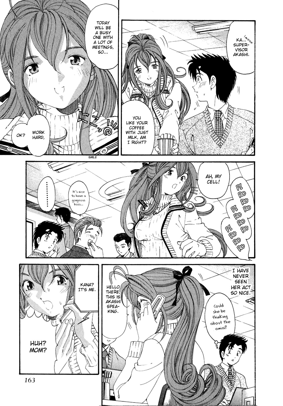 [Kobayashi Takumi] Virgin na Kankei 4 [English] page 168 full