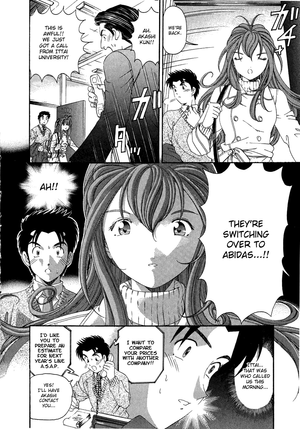 [Kobayashi Takumi] Virgin na Kankei 4 [English] page 173 full