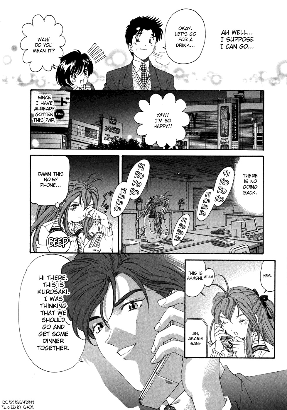 [Kobayashi Takumi] Virgin na Kankei 4 [English] page 179 full