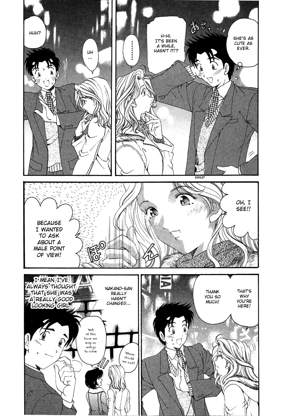 [Kobayashi Takumi] Virgin na Kankei 4 [English] page 183 full