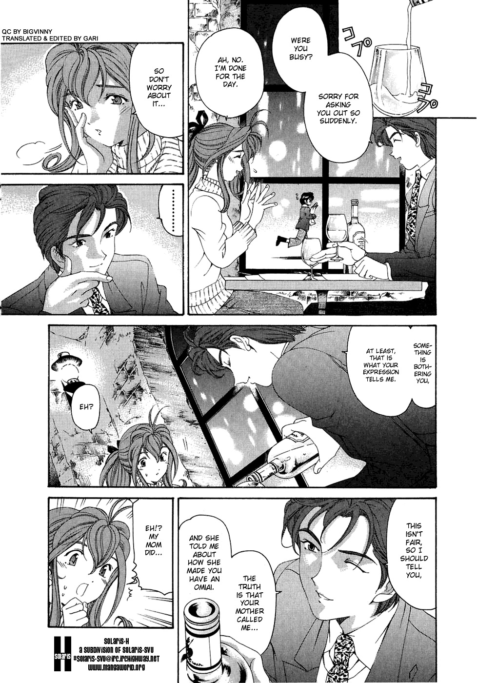 [Kobayashi Takumi] Virgin na Kankei 4 [English] page 188 full