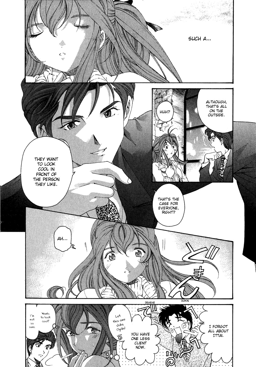 [Kobayashi Takumi] Virgin na Kankei 4 [English] page 194 full