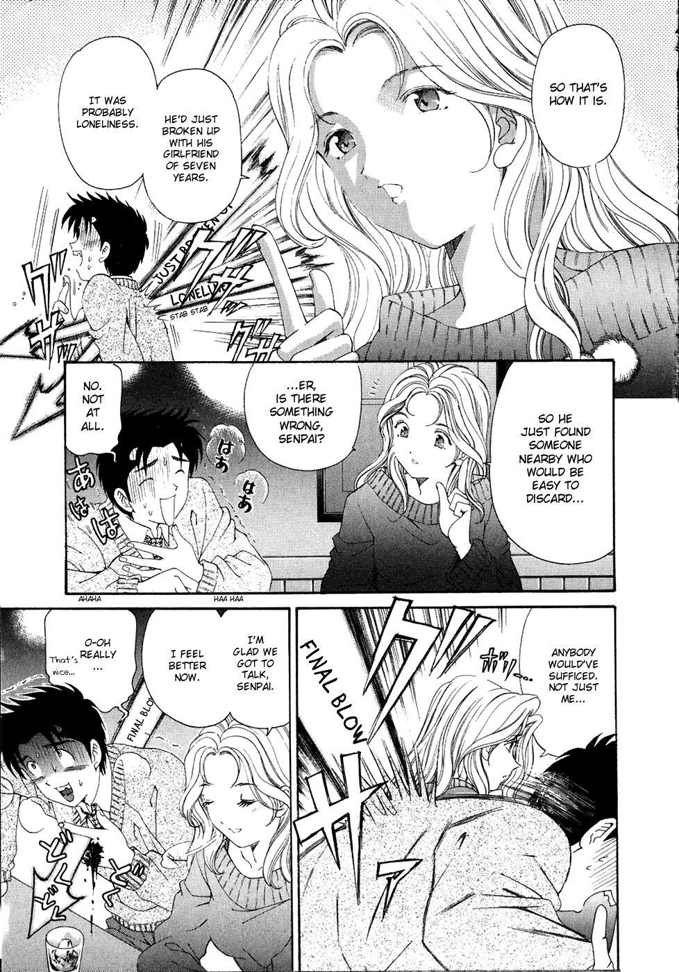 [Kobayashi Takumi] Virgin na Kankei 4 [English] page 197 full