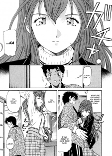 [Kobayashi Takumi] Virgin na Kankei 4 [English] - page 30