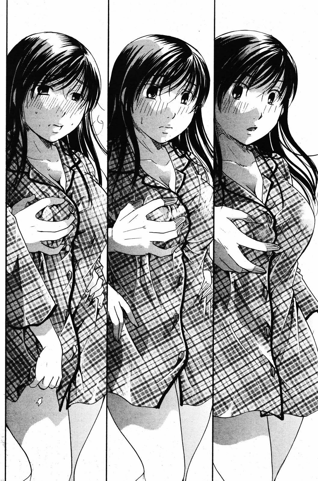 Sick Sister [English] [Rewrite] [EZ Rewriter] page 6 full