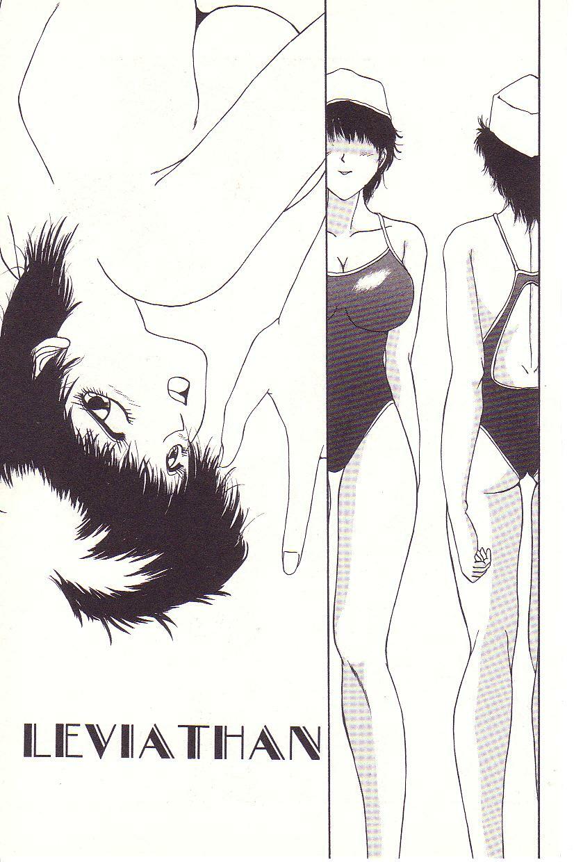 [Hyaku Takeshi] Dokidoki E Cup page 116 full