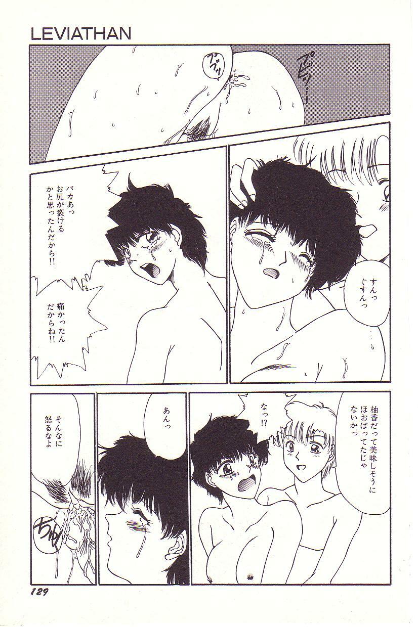 [Hyaku Takeshi] Dokidoki E Cup page 130 full