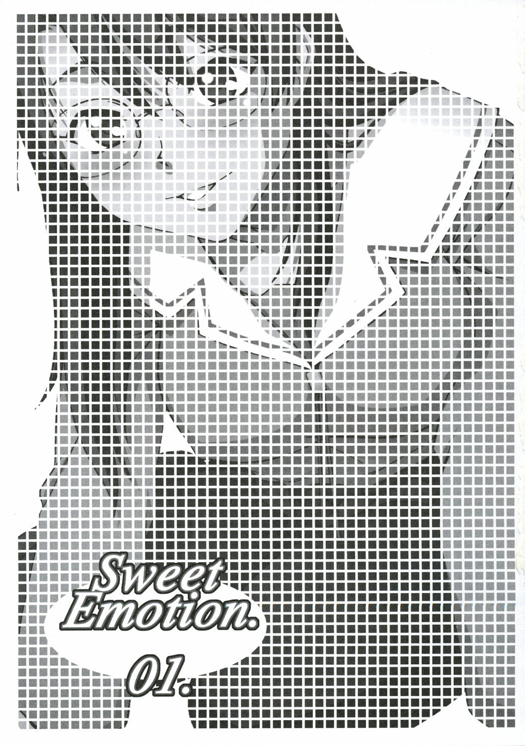 (C68) [DASHIGARA 100% (Hakkyou Daioujou)] Sweet Emotion. 01. (Azumanga Daioh) [English] [CGrascal] page 2 full
