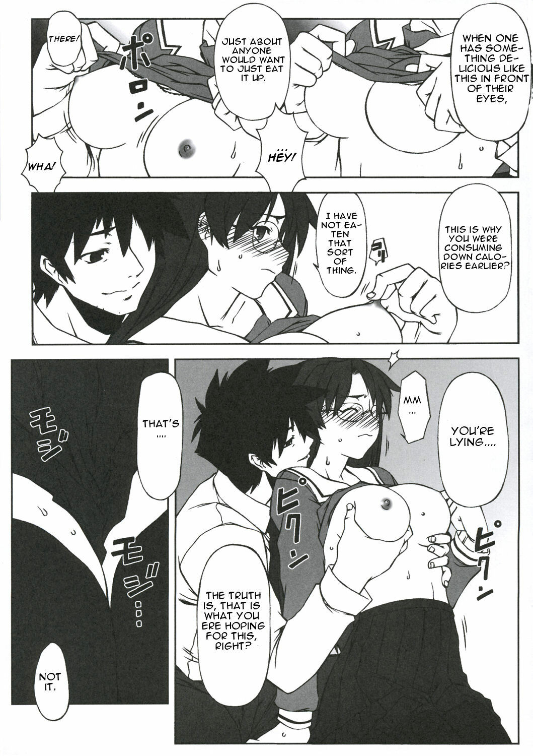 (C68) [DASHIGARA 100% (Hakkyou Daioujou)] Sweet Emotion. 01. (Azumanga Daioh) [English] [CGrascal] page 6 full