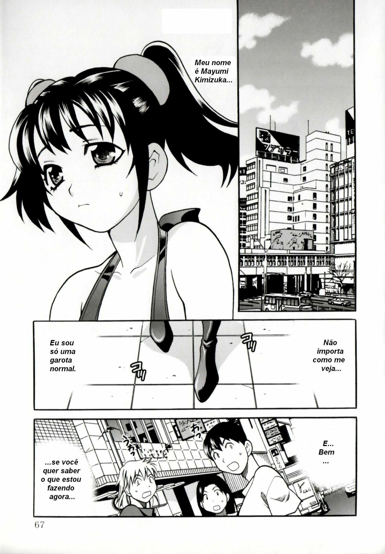 [Yukiyanagi] Imouto no Ana Ch. 1-7 [Portuguese-BR] page 72 full