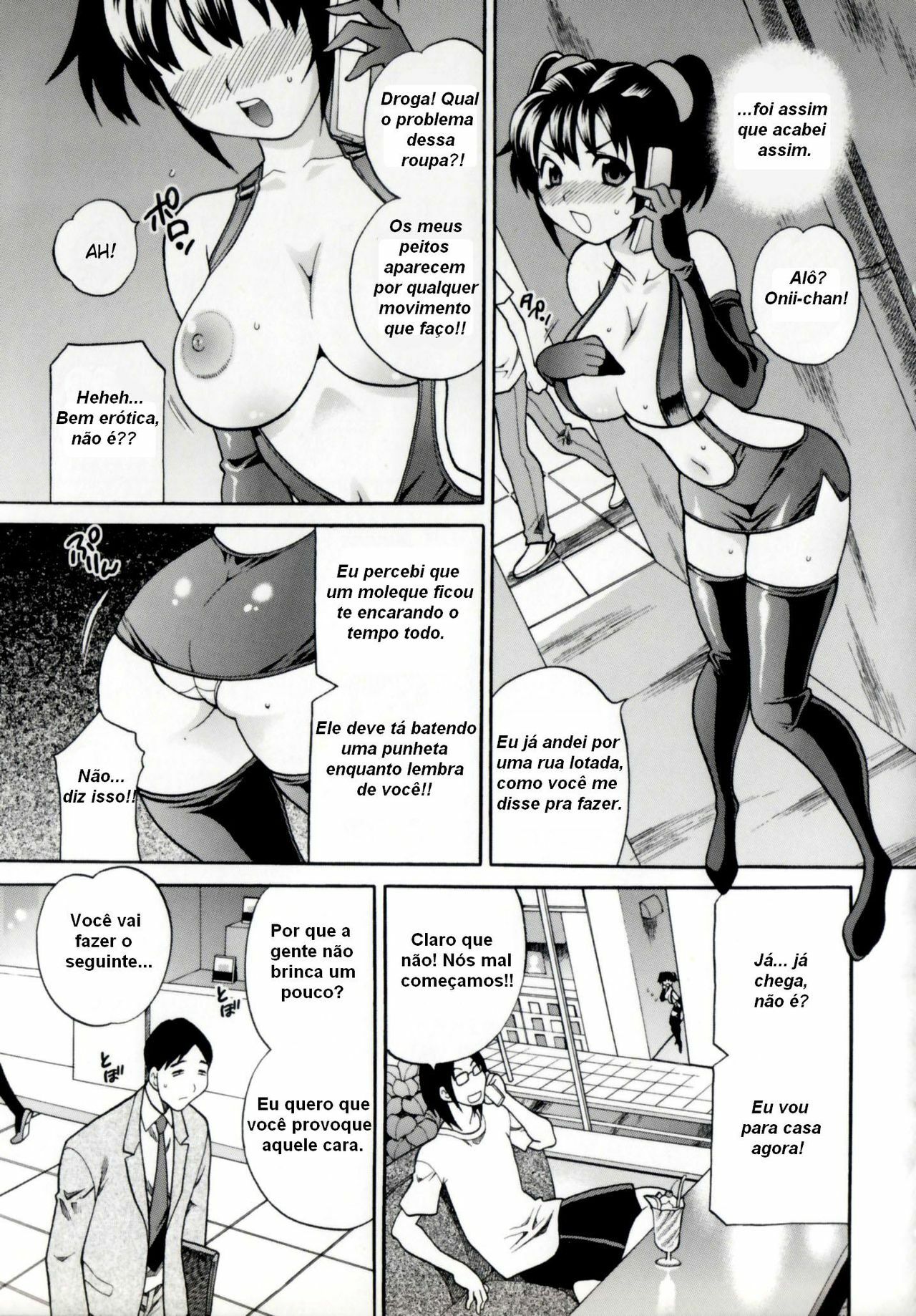 [Yukiyanagi] Imouto no Ana Ch. 1-7 [Portuguese-BR] page 76 full